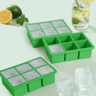 2 Pack 2  Large Silicone Ice Cube Tray Big Square Ice Cube Molds For Cocktails