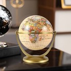Retro Rotating World Globe Earth Antique Home  Desktop Decor4294