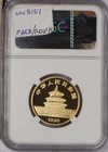 1990-p Gold Panda 1 2 Oz  50 Yuan Ngc Pf69 Ultra Cameo