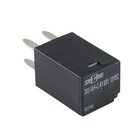 Oem Cooling Fan Relay- Fits 2010   Up Polaris Rzr Ranger Sportsman General 