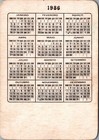 1986 Wham  Music Band Portuguese Pocket Calendar 10 X 7 Cm   4  X 2 75   Vhtf  1