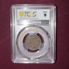 1828 Half Cent 13 Stars Pcgs F Details - 58727264