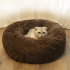 Fluffy Donut Cuddler  Taupe Donut Cuddler Pet Bed Dog Round