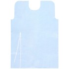 Mckesson Disposable Adult Tissue-poly Exam Gown One Size Fits Most 50 Ct