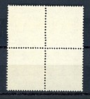 1941 Iraq Scott  o109 Block Of Four Mint Never Hinged