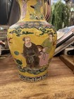 Asian Famille Juane  Antique Yellow Porcelain Vase At One Point Was Lamp