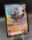 Dbz Ccg Red Drop Holo Foil Rare 115 Dragon Ball Z Score Tcg Fusion Saga 2003