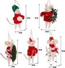 Christmas Felt Mice Ornaments Set Of 5  Xmas Wool Mouse Hanging Decor  Felt Anim