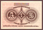 Hungary  Budapest   Sokszorosito  1 Korona 1921   Unc