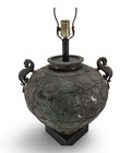 Vintage Large Chinese Archaistic Patina Pottery Vase Table Lamp W handles  26  T
