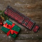 Gaming Keyboard And Mouse Set  3-led Backlit Mechanical Feel Business Office Key