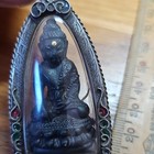Rare Thai Buddha Amulet Phra Kring Gold Takroot Set In Old Antique Silver Case