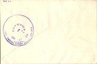 1952 India Calcutta Airmail Boac Comet Jetliner First Flight Cover To England