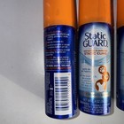Static Guard 1 4 Ounce Travel Size - Pack Of 3