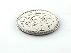 Antique Silver Love Token Seated Liberty Dime 1845 Coin T6