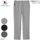Wacoal Rakuraku Partner Brushed Fleece Straight Pants  drl316 