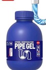 Pipe Bobo Drain Cleaner  Strength Drain Cleaner Powerful Pipe Dredging  10 Fl Oz