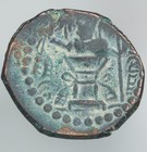 Baktria Kushano-sasanians Peroz Ii 303-330 Ae Unit Pieper Aic 1959