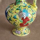 Vtg Turkish Ewer Kutahya Sayha Gini  Pottery Hand Painted Decorative Signed Hora