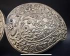 Antique Islamic Ottoman Silver Embossed Belt Buckle 153g
