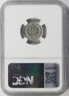 1865 3cn Three Cent Nickel Ngc Au58