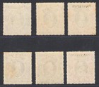 1947 Pakistan - Stanley Gibbons No  14 19 High Values  George Vi - Mh 