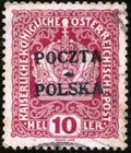 Poland 1919 Poczta Polska Overprinted On Austria 1916 Stamp Scott  44 No Gum 215