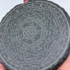 Sigillum Dei Aemeth 5 Piece Set