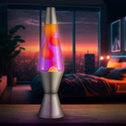 Lava Lamp The Original 14 5 Inch Silver Base Yellow Wax Purple Liquid Soft Light