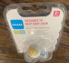 New Mam Newborn Bunny Pacifier Orthodontic Soft Silicone Nipple Bpa