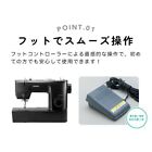 Juki Electric Sewing Machine With Foot Controller Hzl-40dxm Black New