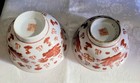 Pair    6      5       Chinese Porcelain Bowls     Red  flames  Fu Dogs      republic   