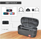 Hori Full Storage Bag For Nintendo Switch2     Officially Licensed