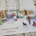 American Greetings Christmas Cards Cash Gift Card Holder Lot Of 5 All The Same