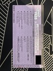 4x Universal Japan Physical Single-ride Express Pass Valid For Mario Kart