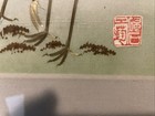 Chinese Vintage Framed And Stamped Front And Back Ready To Hang