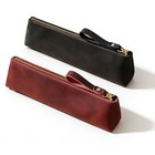 2x Functional Leather Pencil Case Zip Pen Storage Pouch Stationery Bag Red Black