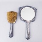 Antique 1924 Art Nouveau Hand Mirror   Brush Maiden Vanity Set W  Dogwood Flower