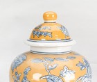 Aai Yellow And Blue Floral Ginger Jar