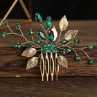 Sparkly Wedding Hair Combs  Crystal Flower Clips Bride Bridesmaid Green 