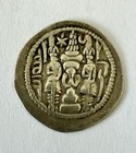 Sasanian Empire Hormazd Iv 579-590 Drachm - Hammered Silver