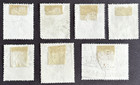Austria 1945-47 Lot Of 7 Used Stamps Sc 457  496 Landscapes