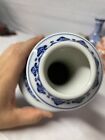 Chinese Blue   White  dragon  vase   Inscribed A Six Character Qianlong Mark