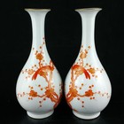 A Pair Chinese Porcelain Gilded Hand-painted Exquisite Flower bird Vase 24606