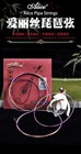 Alice Pipa Strings At40 Professional Single String