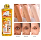 Turmeric Super Whitening Oil Face Body Repair Dark Spot Remover Usa Stock