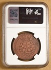 1814 Angola Macuta Ngc Unc Details
