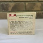 1960s Jell-o Mixed Vegetable Gelatin Salad Mix Sealed Nos General Foods Vintage