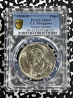 1936-m U s  Philippines Quezon-murphy 1 Peso Pcgs Ms65 Lot g772 Silver  Gem Bu 