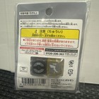 Pokemon Tcg Coin Dice Pikachu - Scarlet   Violet - Japan Import - New